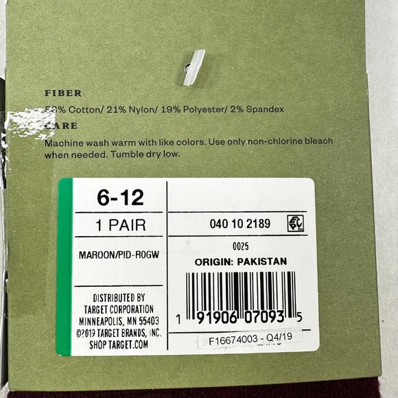 Goodfellow And Co Men's Size 6-12 Socks Premium Dress Crew 2 Pair New - Picture 6 of 7